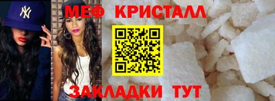 амф Партизанск