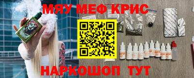 амф Партизанск