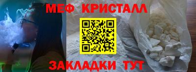 скорость mdpv Пенза