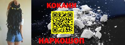 таблы Первоуральск