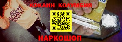 амф Партизанск