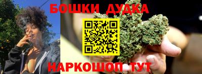 скорость mdpv Пенза