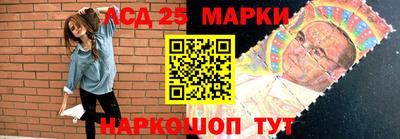 таблы Первоуральск