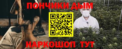 таблы Первоуральск