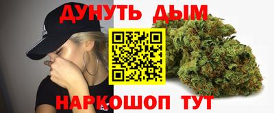 амф Партизанск