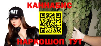 скорость mdpv Пенза