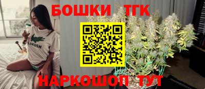 амф Партизанск