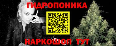 амф Партизанск