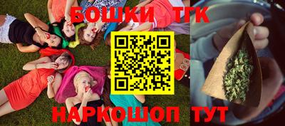 скорость mdpv Пенза