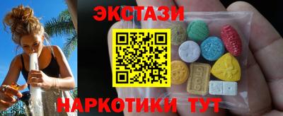 скорость mdpv Пенза