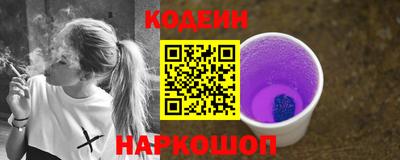 таблы Первоуральск