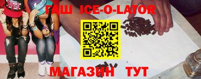 скорость mdpv Пенза