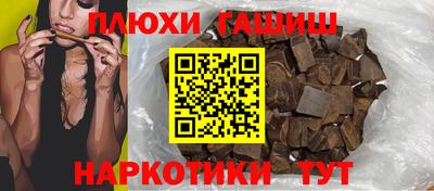 амф Партизанск