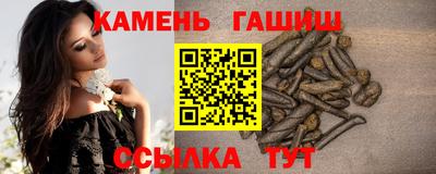 таблы Первоуральск