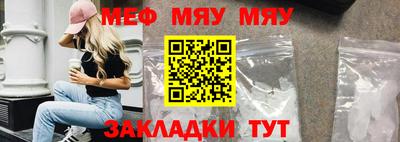 скорость mdpv Пенза