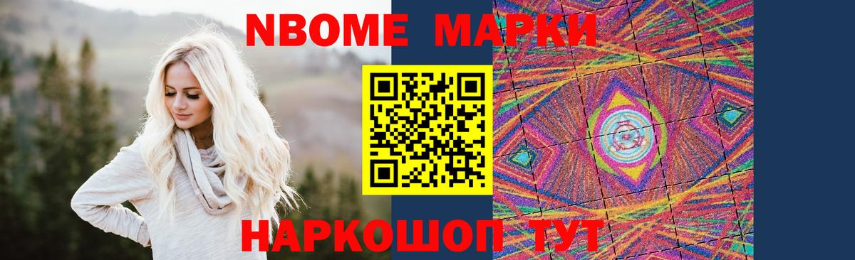 ЛСД экстази  Вход с VPN  Соль-Илецк  ЛСД экстази кислота 